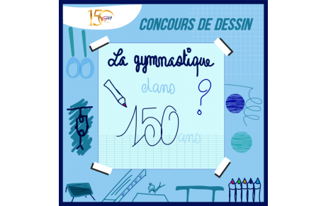 La Gym dans 150 ans