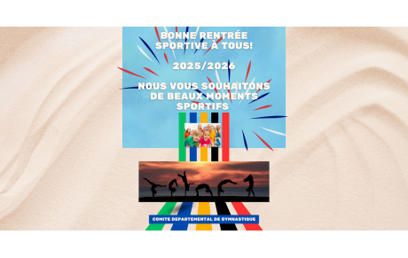 Rentrée 2025-2026